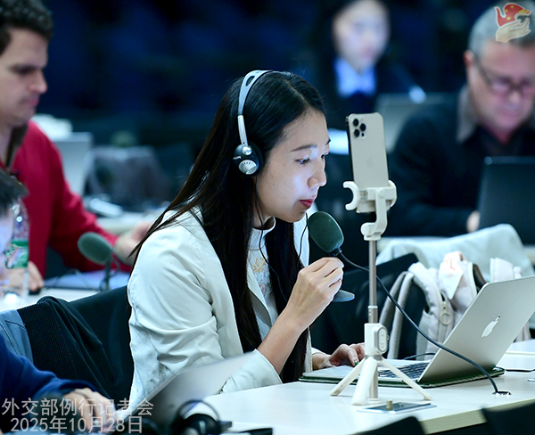 Konferensi Pers Kemenlu China 28 Oktober 2025-Image-3
