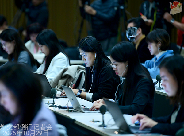 Konferensi Pers Kemenlu China 29 Oktober 2025-Image-1