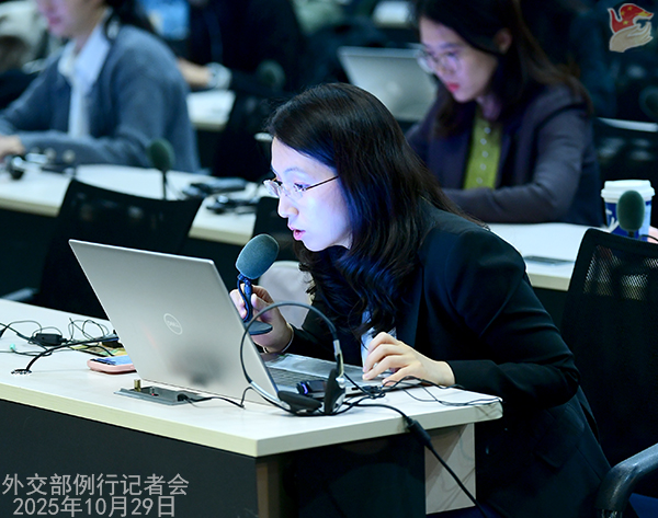 Konferensi Pers Kemenlu China 29 Oktober 2025-Image-2
