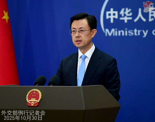 Konferensi Pers Kemenlu China 30 Oktober 2025-Image-1 Konferensi Pers Kemenlu China 30 Oktober 2025-Image-1