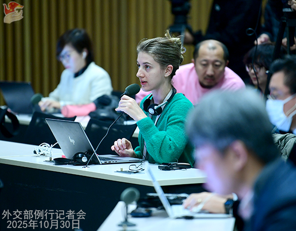 Konferensi Pers Kemenlu China 30 Oktober 2025-Image-2 Konferensi Pers Kemenlu China 30 Oktober 2025-Image-2