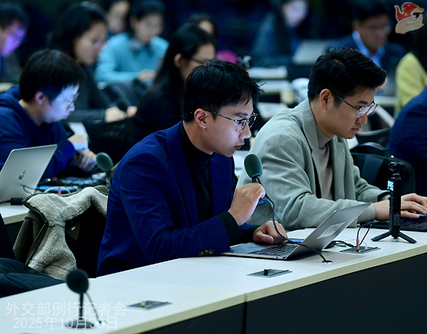 Konferensi Pers Kemenlu China 30 Oktober 2025-Image-3 Konferensi Pers Kemenlu China 30 Oktober 2025-Image-3