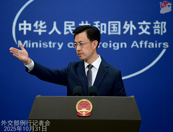 Konferensi Pers Kemenlu China 31 Oktober 2025-Image-1