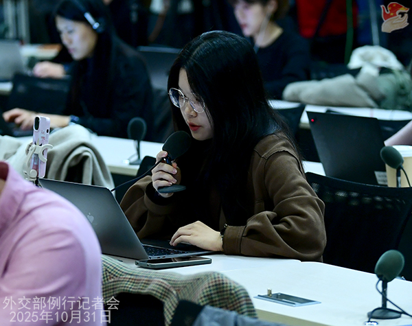 Konferensi Pers Kemenlu China 31 Oktober 2025-Image-2