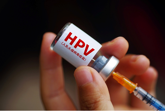 Vaksin HPV Masuk Program Imunisasi Nasional Tiongkok, Gratis untuk Remaja Putri-Image-1 Vaksin HPV Masuk Program Imunisasi Nasional Tiongkok, Gratis untuk Remaja Putri-Image-1