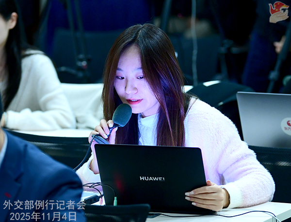 Konferensi Pers Kemenlu China 4 November 2025-Image-2