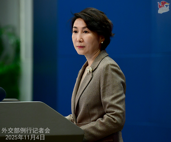 Konferensi Pers Kemenlu China 4 November 2025-Image-1