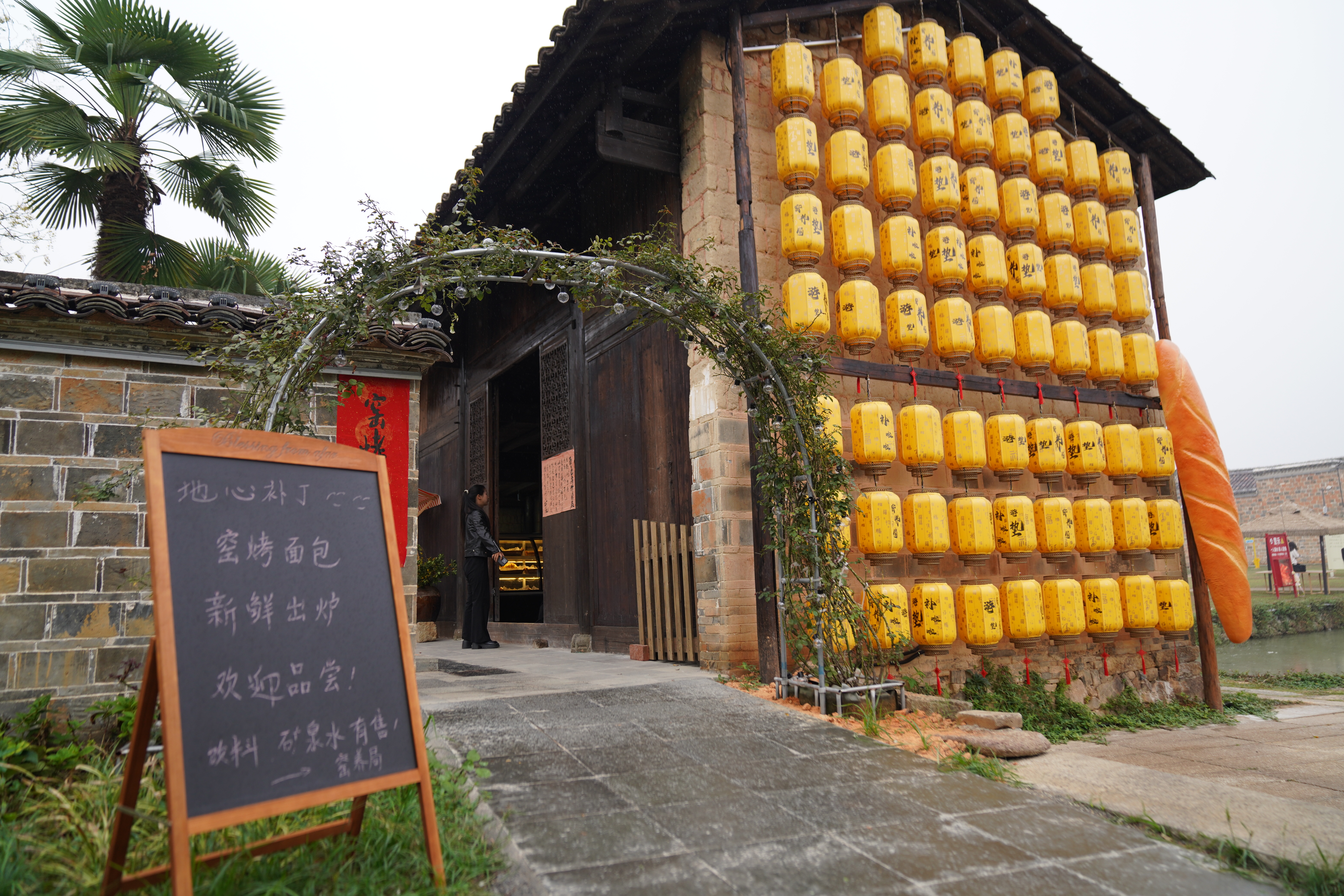 Lintas China: Revitalisasi Pedesaan Suntikkan Kehidupan Baru bagi Desa Bersejarah di China Timur-Image-6