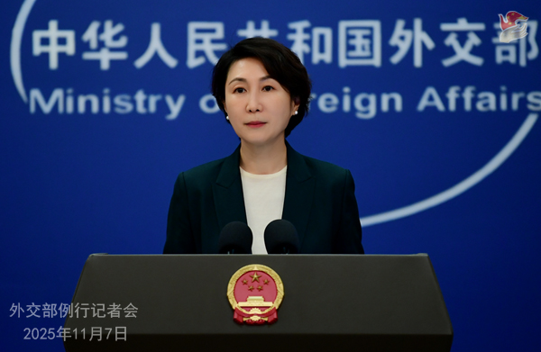 Konferensi Pers Kemenlu China 7 November 2025-Image-1