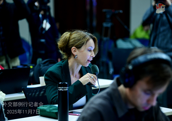 Konferensi Pers Kemenlu China 7 November 2025-Image-2