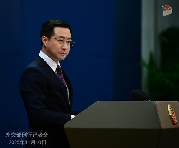 Konferensi Pers Kemenlu China 10 November 2025-Image-1