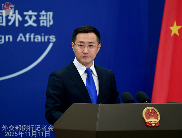 Konferensi Pers Kemenlu China 11 November 2025-Image-1