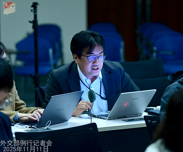 Konferensi Pers Kemenlu China 11 November 2025-Image-3