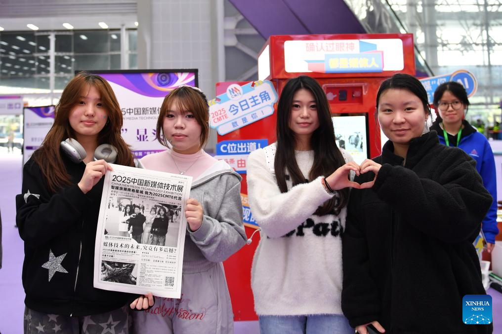 Potret : Keseruan Teknologi VR dan Media Masa Depan di China New Media Conference-Image-4