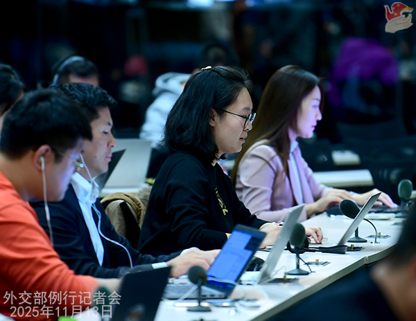 Konferensi Pers Kemenlu China 13 November 2025-Image-2