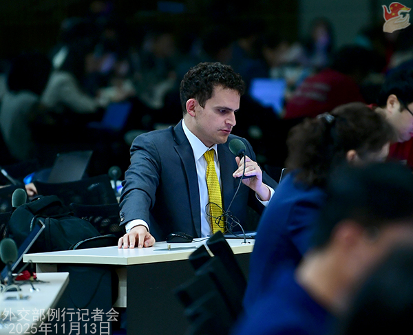 Konferensi Pers Kemenlu China 13 November 2025-Image-3