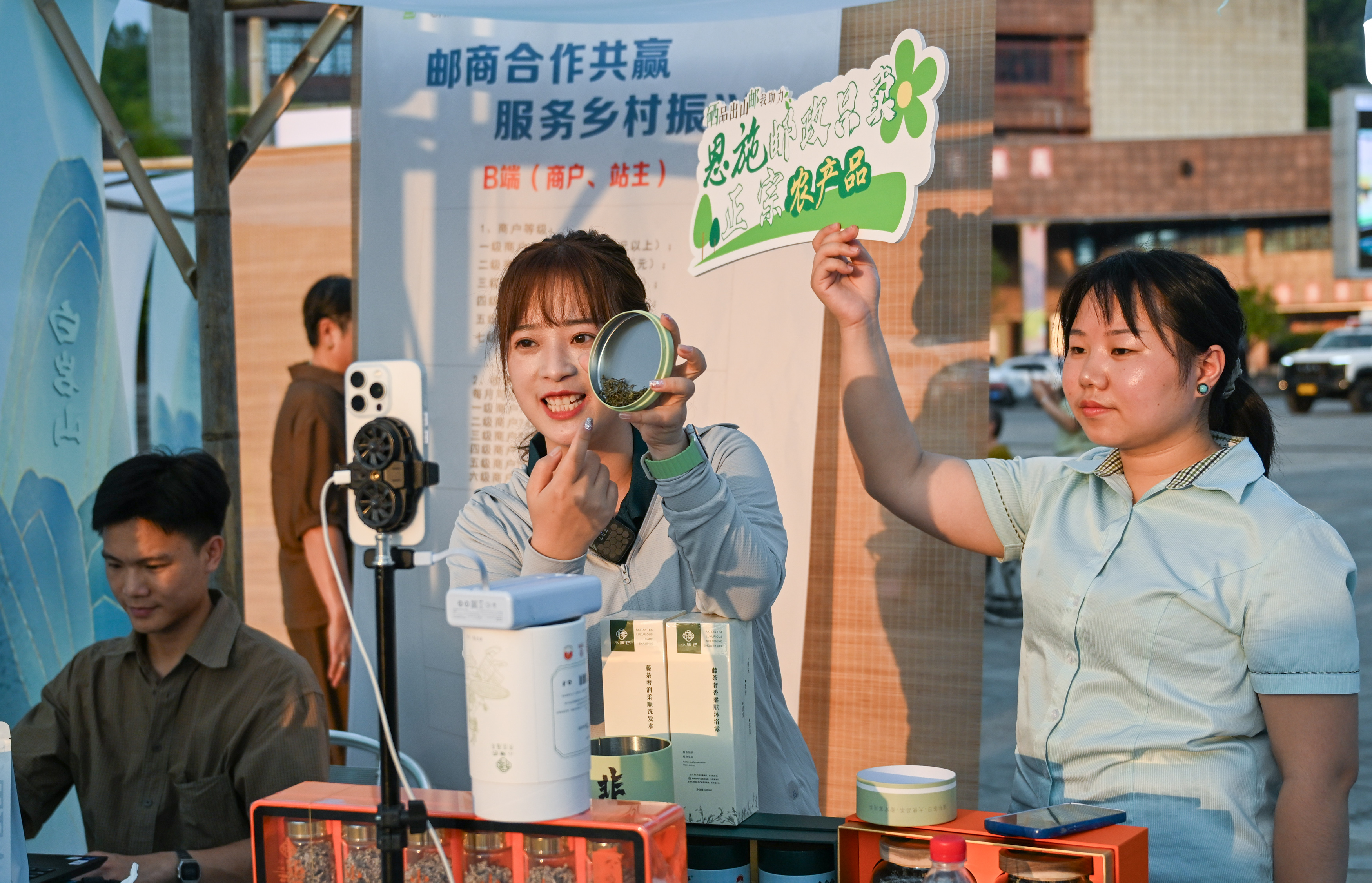 China Tindak Tegas Video Deepfake AI yang Tampilkan Tokoh Publik dalam Siaran Langsung-Image-1 China Tindak Tegas Video Deepfake AI yang Tampilkan Tokoh Publik dalam Siaran Langsung-Image-1