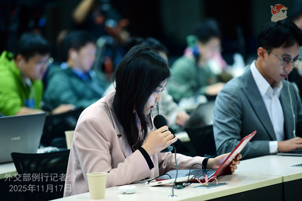 Konferensi Pers Kemenlu China 17 November 2025-Image-2