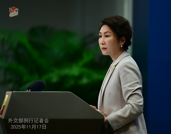 Konferensi Pers Kemenlu China 17 November 2025-Image-3