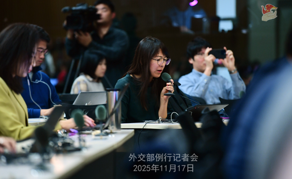 Konferensi Pers Kemenlu China 17 November 2025-Image-4