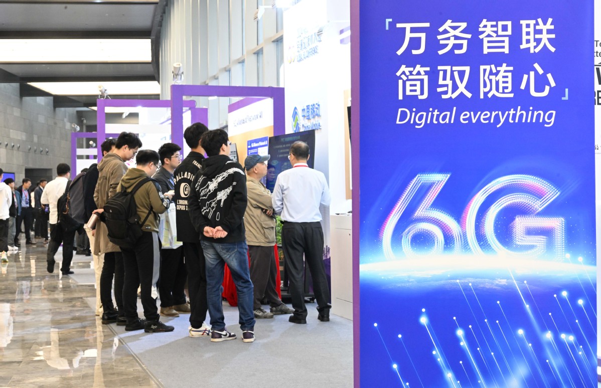 Riset 6G Tiongkok, Terobosan Strategis Menuju Dominasi Teknologi Global-Image-1 Riset 6G Tiongkok, Terobosan Strategis Menuju Dominasi Teknologi Global-Image-1