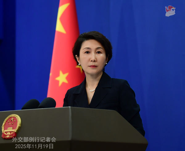 Konferensi Pers Kemenlu China 19 November 2025-Image-1