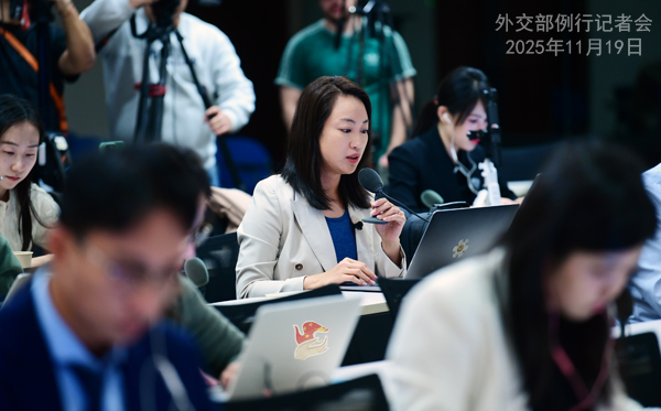 Konferensi Pers Kemenlu China 19 November 2025-Image-2