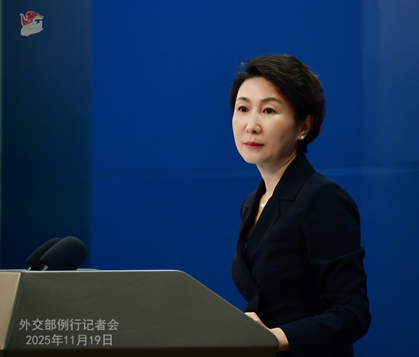 Konferensi Pers Kemenlu China 19 November 2025-Image-3