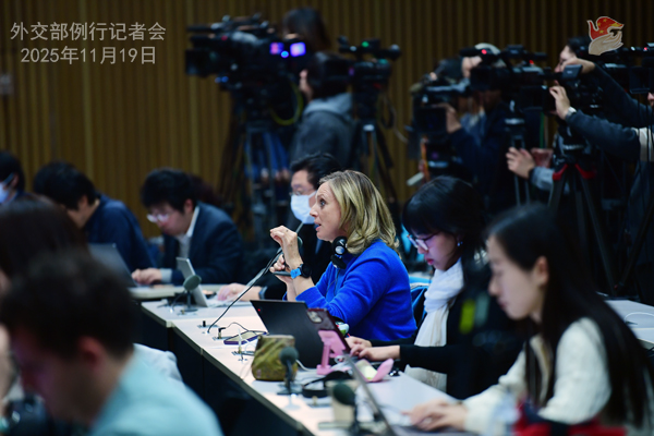 Konferensi Pers Kemenlu China 19 November 2025-Image-4