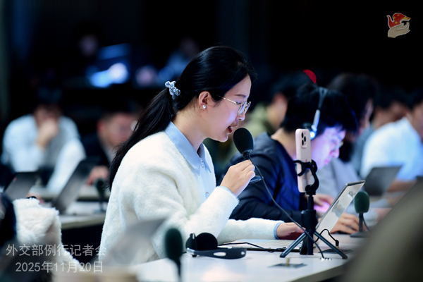 Konferensi Pers Kemenlu China 20 November 2025-Image-2