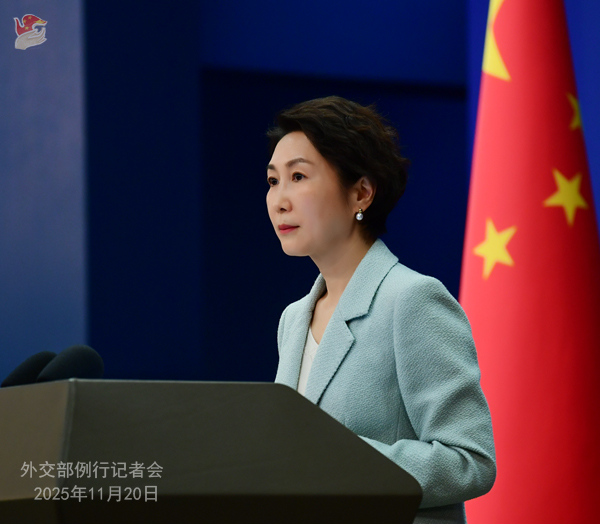 Konferensi Pers Kemenlu China 20 November 2025-Image-3