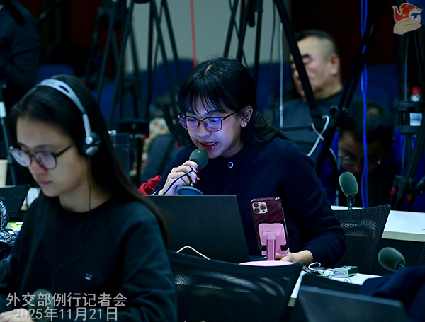 Konferensi Pers Kemenlu China 21 November 2025-Image-2