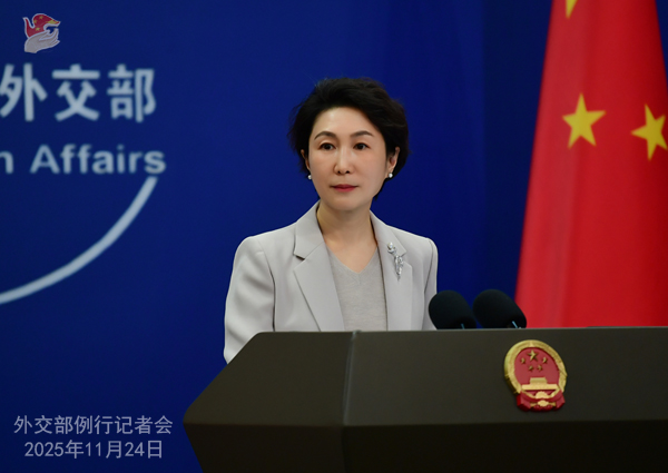 Konferensi Pers Kemenlu China 24 November 2025-Image-1