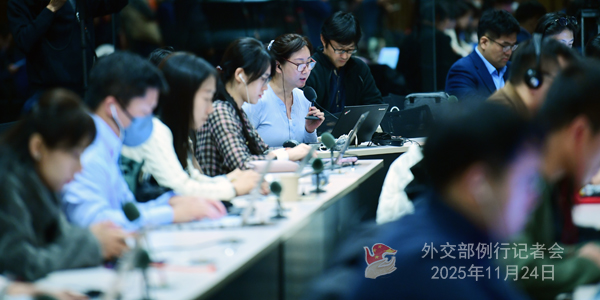 Konferensi Pers Kemenlu China 24 November 2025-Image-3