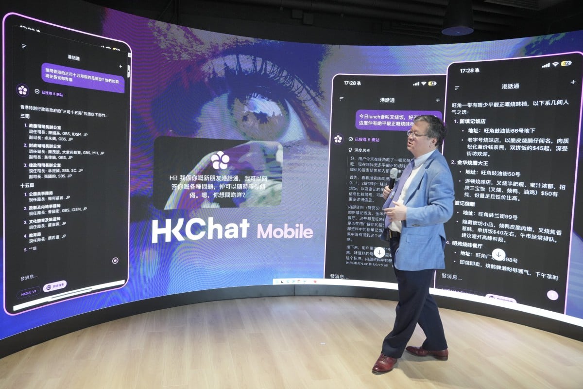 Jadi Bintang Baru AI Hong Kong, Chatbot Lokal HKChat Raih 90.000 Pengguna-Image-1 Jadi Bintang Baru AI Hong Kong, Chatbot Lokal HKChat Raih 90.000 Pengguna-Image-1