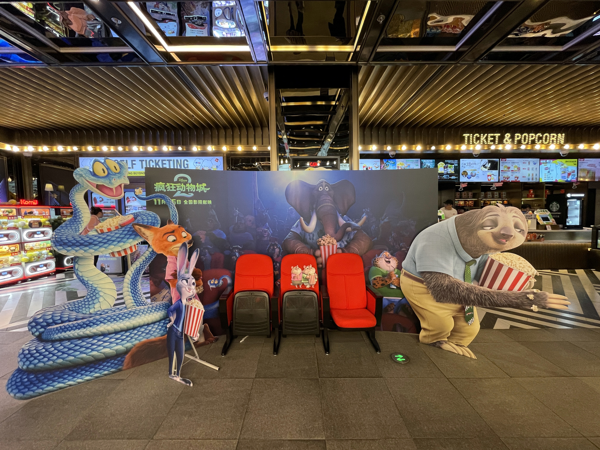 Zootopia 2 Pecahkan Rekor Presale Animasi Impor Sebesar Rp 4,8 T-Image-1 Zootopia 2 Pecahkan Rekor Presale Animasi Impor Sebesar Rp 4,8 T-Image-1