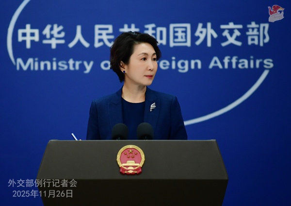 Konferensi Pers Kemenlu China 26 November 2025-Image-1 Konferensi Pers Kemenlu China 26 November 2025-Image-1