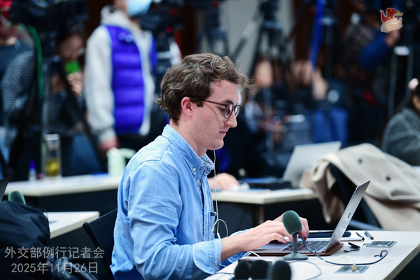 Konferensi Pers Kemenlu China 26 November 2025-Image-2 Konferensi Pers Kemenlu China 26 November 2025-Image-2