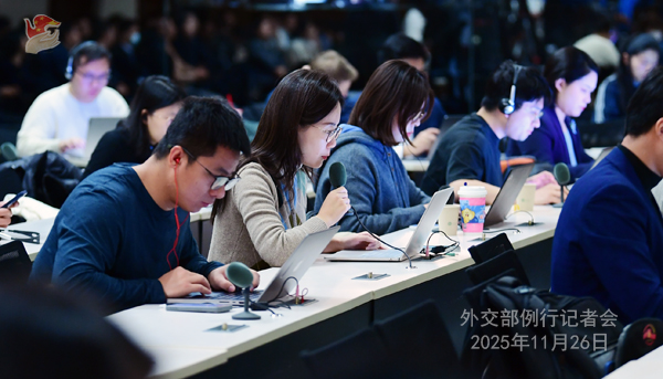 Konferensi Pers Kemenlu China 26 November 2025-Image-3 Konferensi Pers Kemenlu China 26 November 2025-Image-3