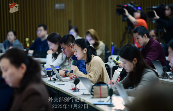 Konferensi Pers Kemenlu China 27 November 2025-Image-2 Konferensi Pers Kemenlu China 27 November 2025-Image-2