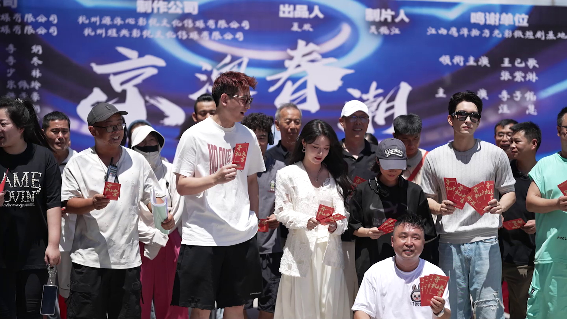 Meningkatnya Popularitas Dracin Dorong Pertukaran Budaya Indonesia-China-Image-3