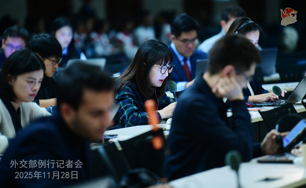 Konferensi Pers Kemenlu China 28 November 2025-Image-3