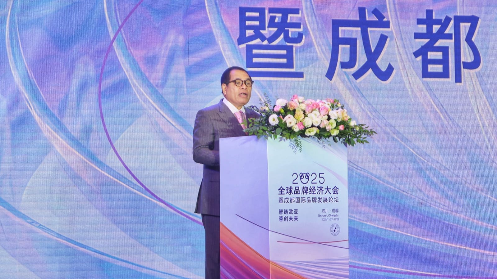 Potret : Resepsi Golden Flag Award-Image-1 Potret : Resepsi Golden Flag Award-Image-1