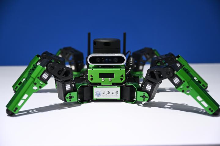 Berbagai Inovasi Dipamerkan dalam Konferensi &hellip;