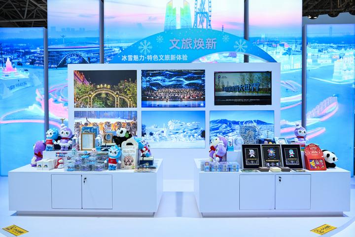 Berbagai Inovasi Dipamerkan dalam Konferensi Pengembangan Talenta Tionghoa di Perantauan di Fuzhou, China-Image-2