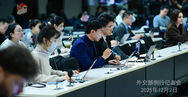 Konferensi Pers Kemenlu China 2 Desember 2025-Image-2