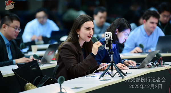 Konferensi Pers Kemenlu China 2 Desember 2025-Image-3