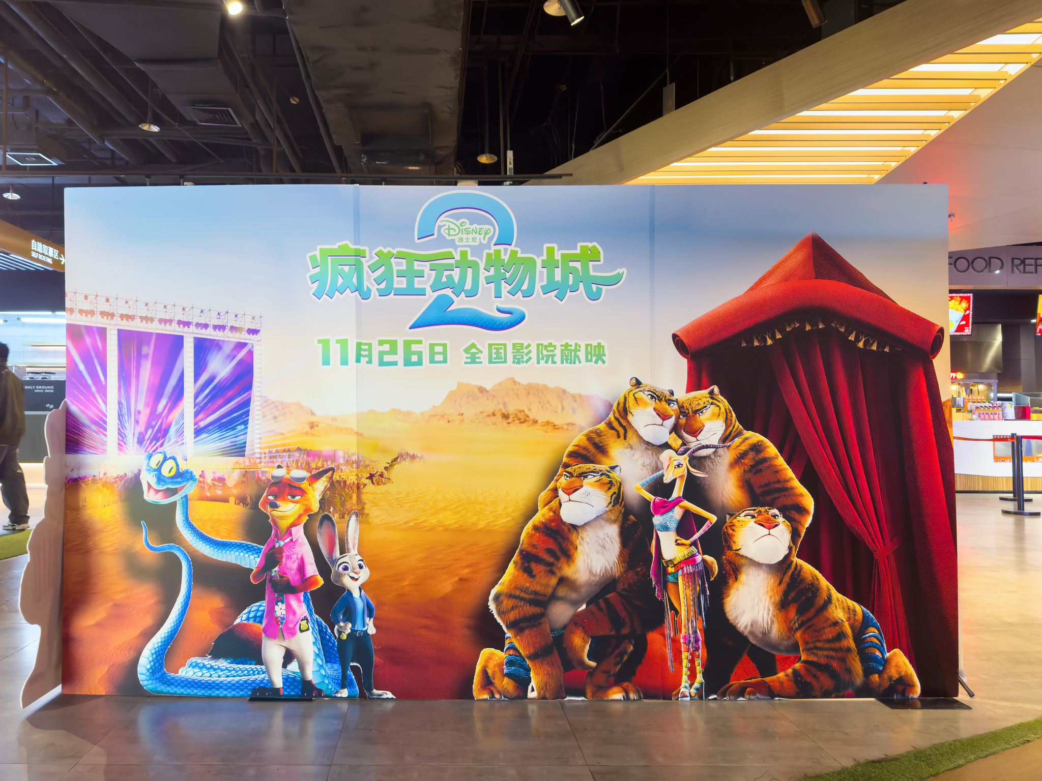 Film Zootopia 2 Hentak Box Office China-Image-1