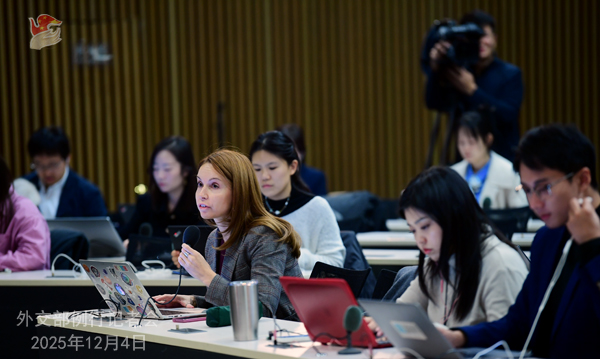 Konferensi Pers Kemenlu China 4 Desember 2025-Image-1