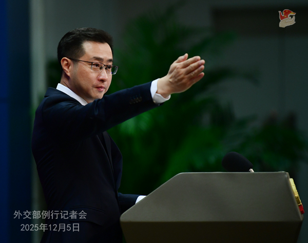 Konferensi Pers Kemenlu China 5 Desember 2025-Image-1 Konferensi Pers Kemenlu China 5 Desember 2025-Image-1